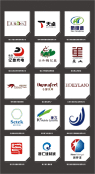 鎮(zhèn)江深度廣告設(shè)計公司 打造高清公司標(biāo)志設(shè)計的專業(yè)之選