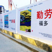 滎陽市騰飛廣告制作部 專業(yè)廣告設(shè)計，助力品牌騰飛